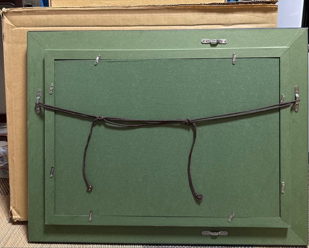 中村英夫　【朝霧】　真作　送料込み0908