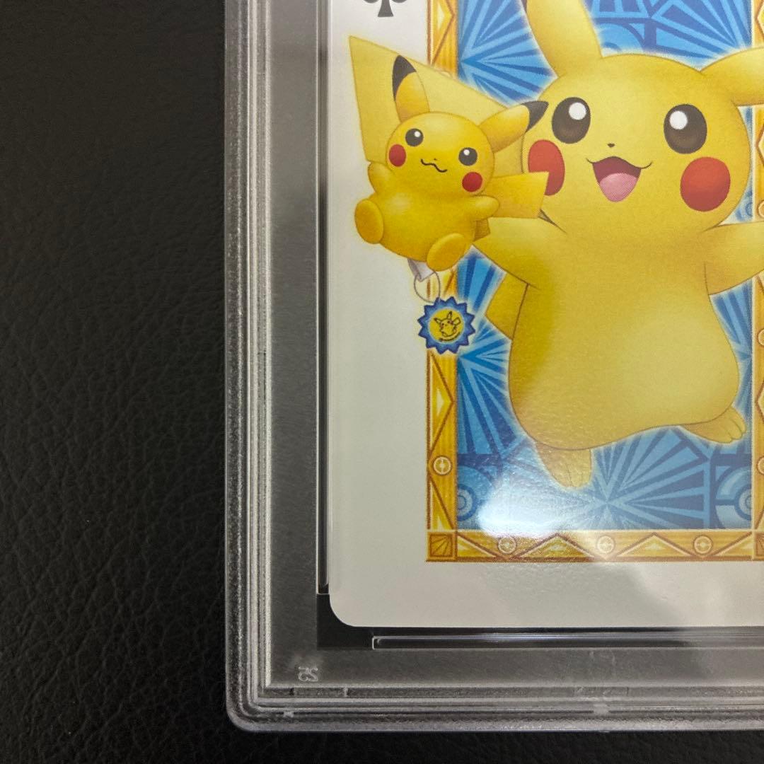 2013年発売 ポケモンセンターナゴヤのトランプ ♠️のＫ ピカチュウ PSA10