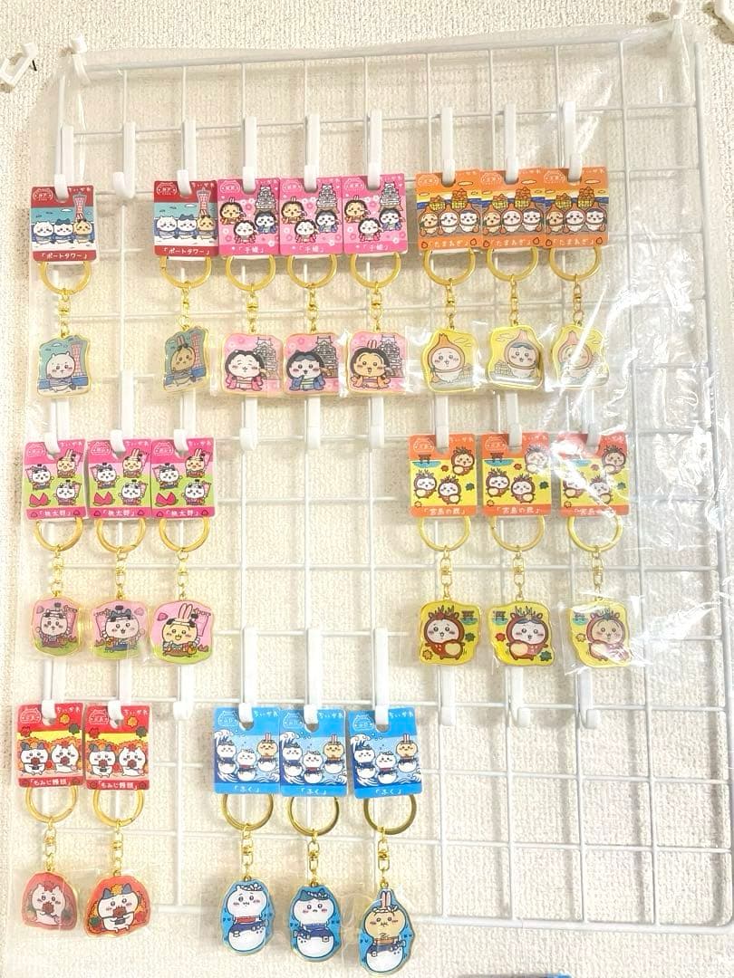 ちいかわ ご当地キーホルダー 226種 ハチワレ うさぎ 新品