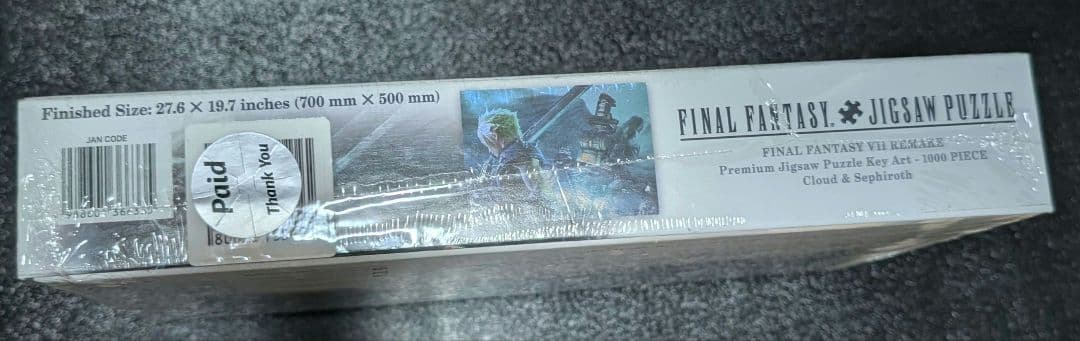 FF7 プレミアムジグソーパズル キーアート クラウド&セフィロス