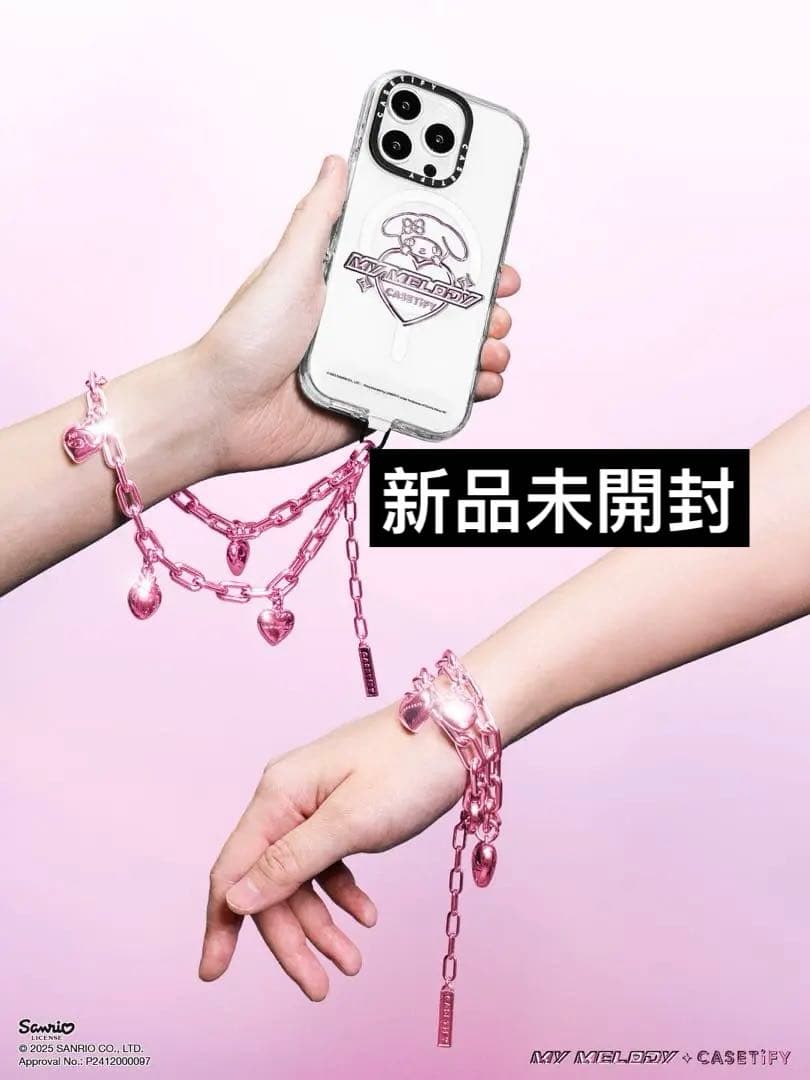 マイメロディ 2-Way スマホストラップ