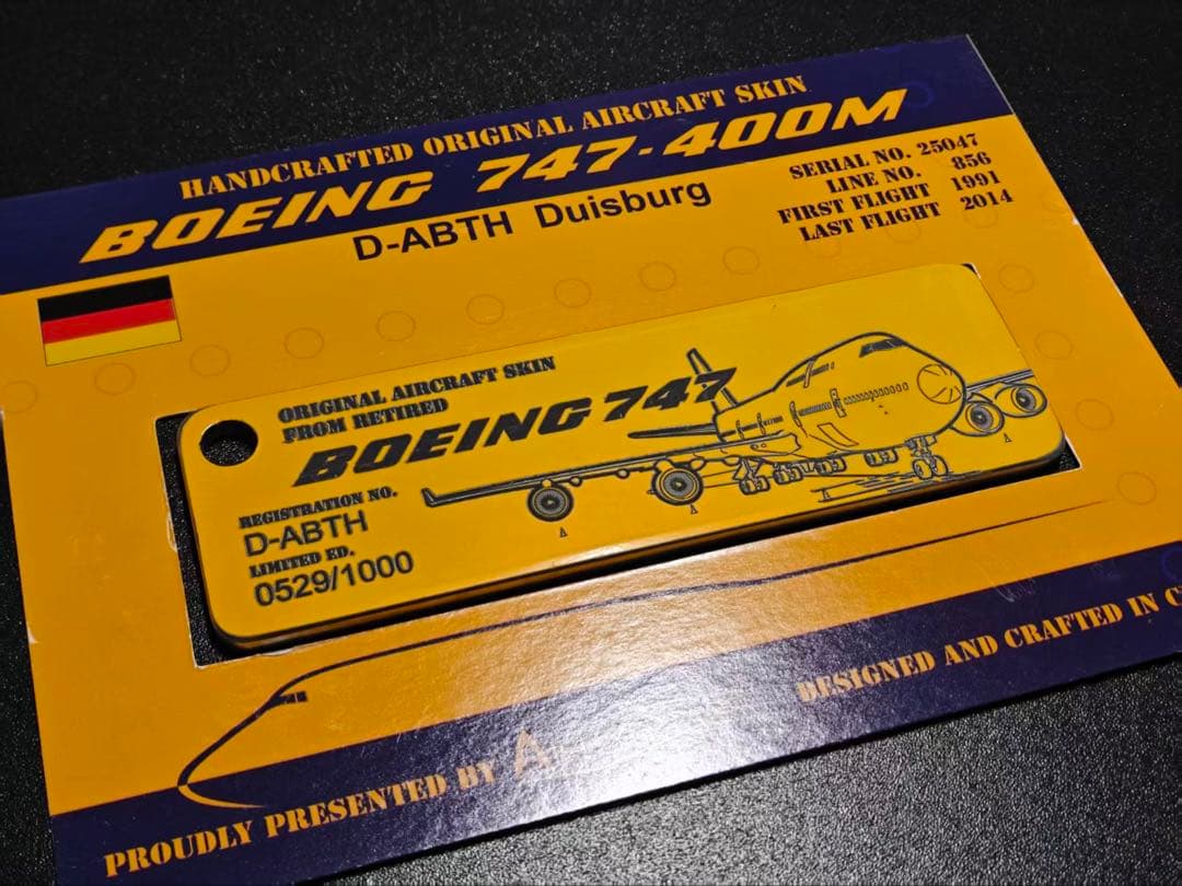 てつさん予定 ルフトハンザ航空 Airlinertags B747-400M