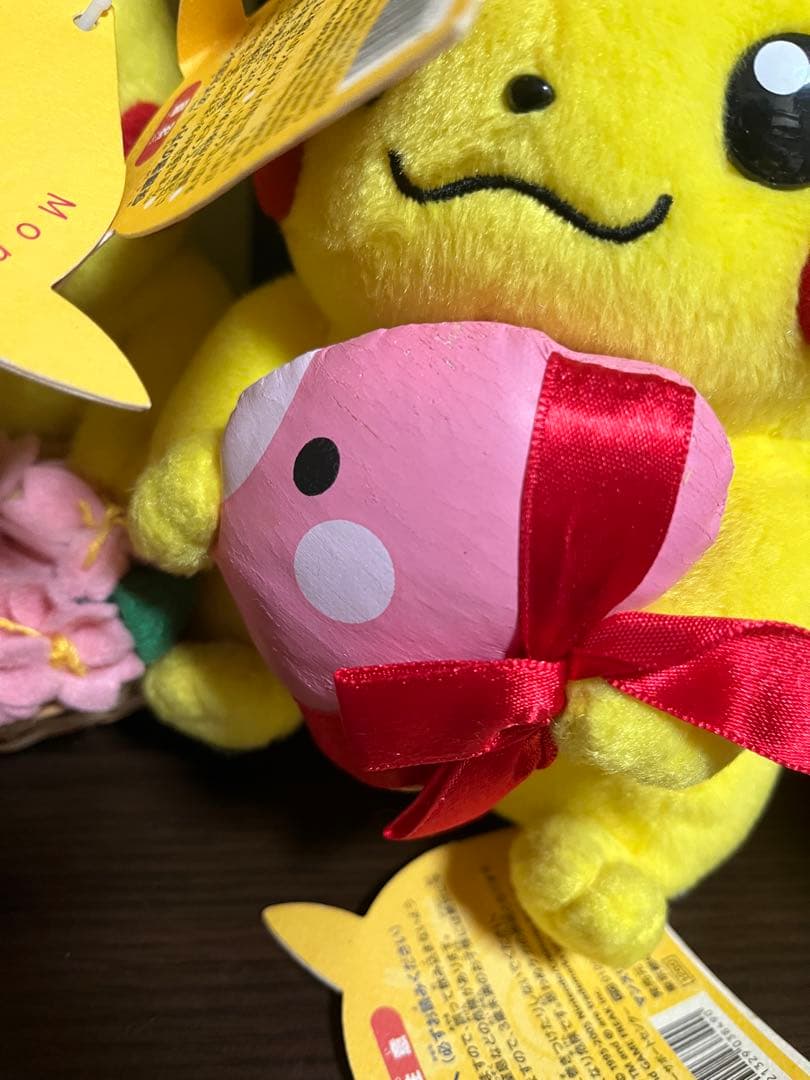 ポケモンまとめ売り ポケモンセンターマンスリーピカチュウ ぬいぐるみ 14セット