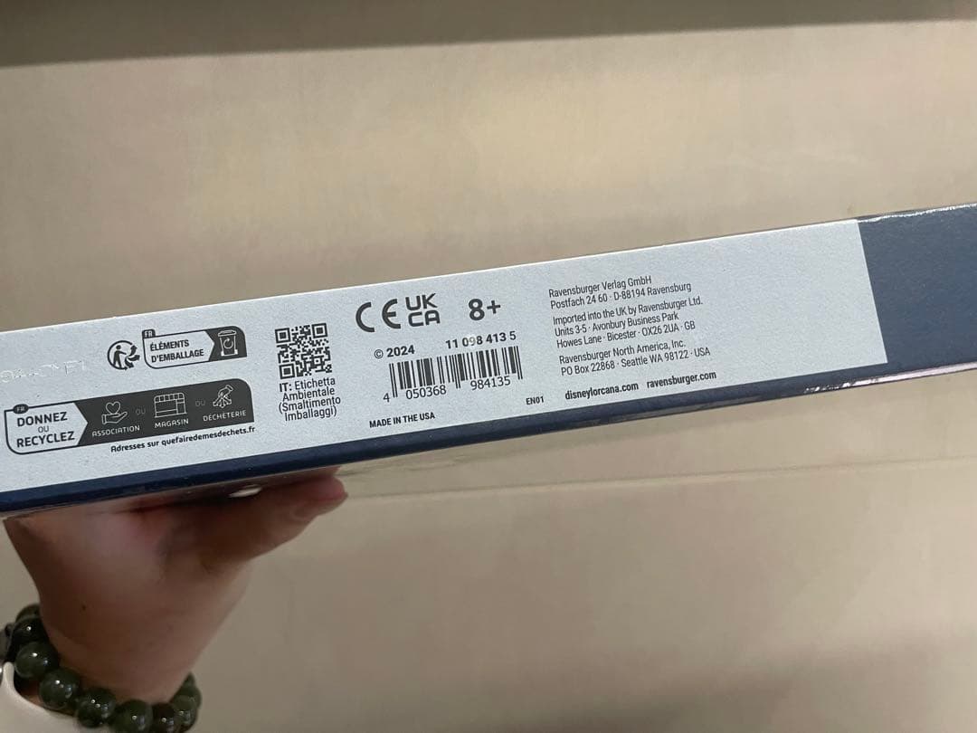 海外限定 LORCANA D23 Collection BOX ロルカナ　プロモ