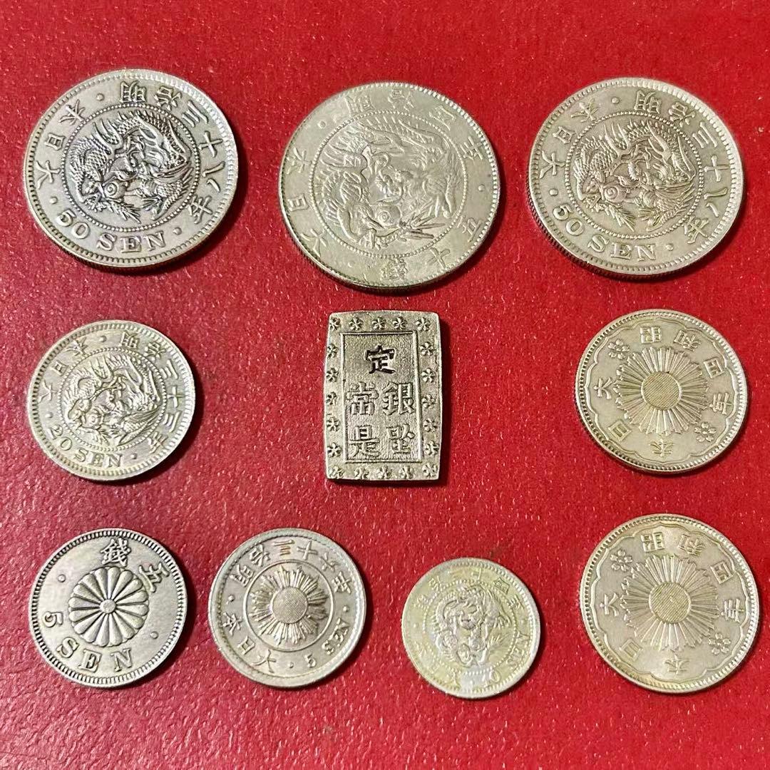 銀貨　天保一分銀　五十銭　二十錢　十錢五銭まとめ 10枚セット