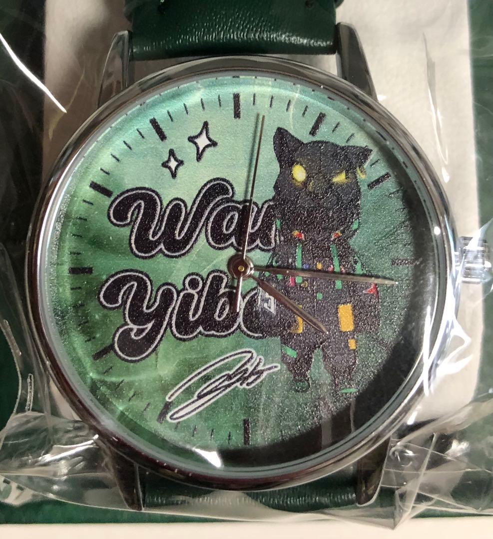 王一博 腕時計 95デザインウォッチ 未使用・美品