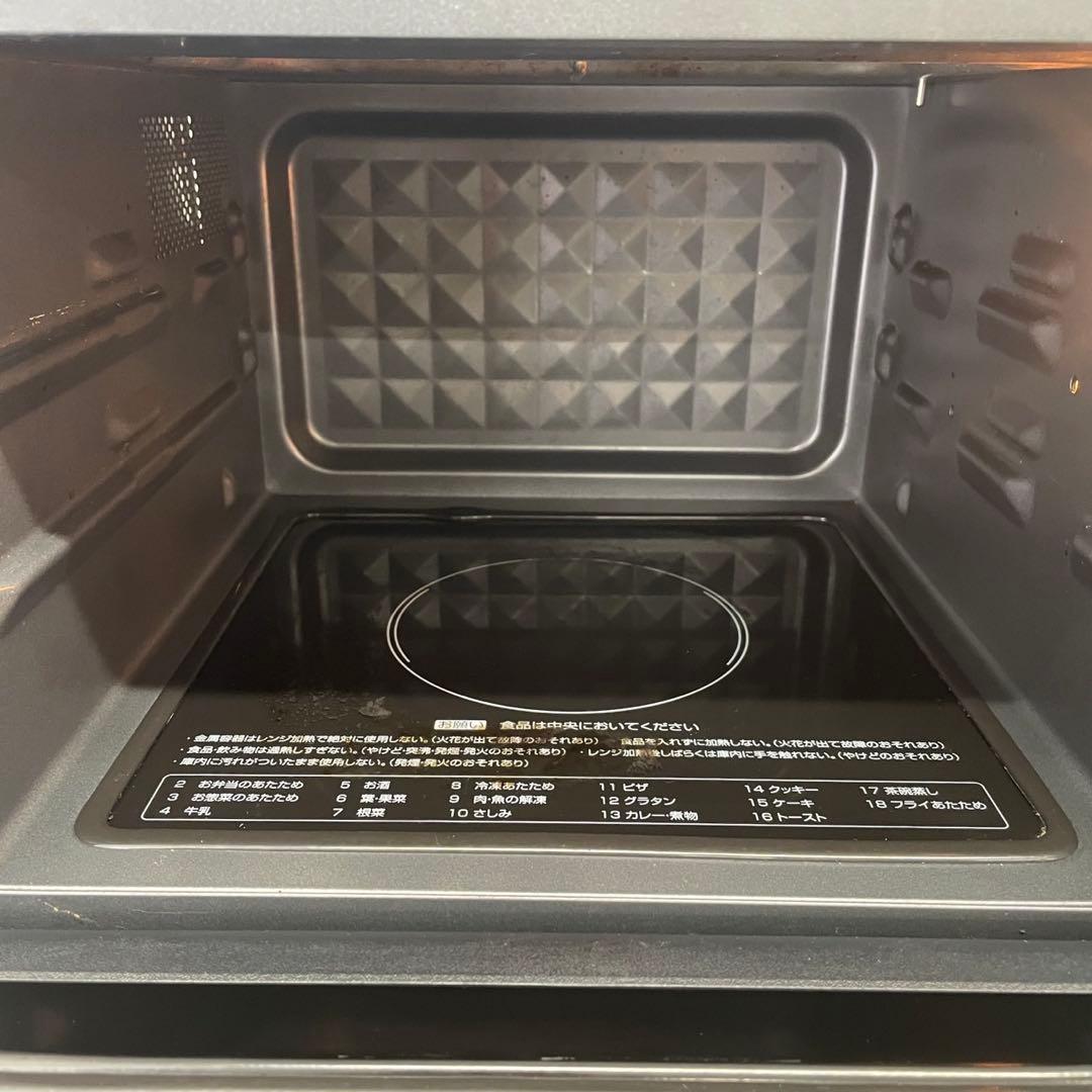 たかっしー 267 22年製レンジ 冷蔵庫 洗濯機 3点セット 設置無料