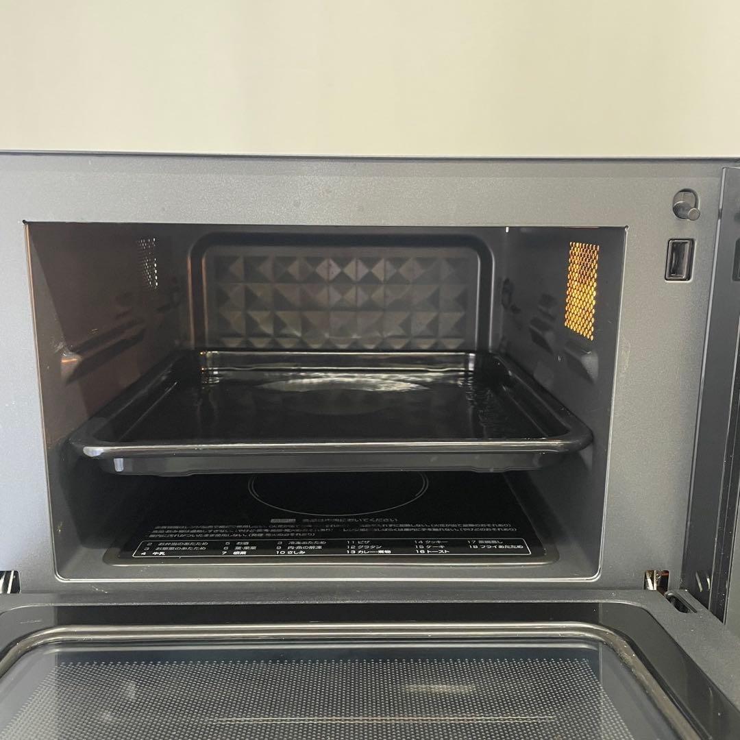 たかっしー 267 22年製レンジ 冷蔵庫 洗濯機 3点セット 設置無料