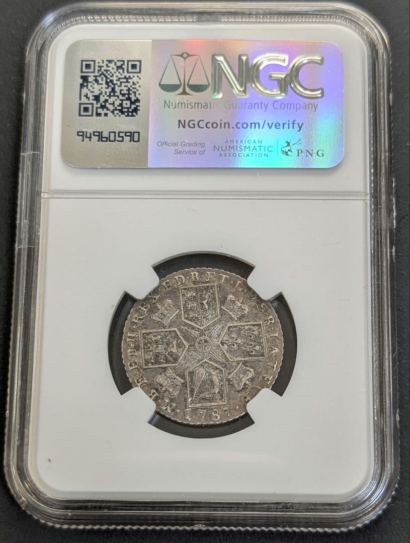 イギリス　シリング銀貨　1787