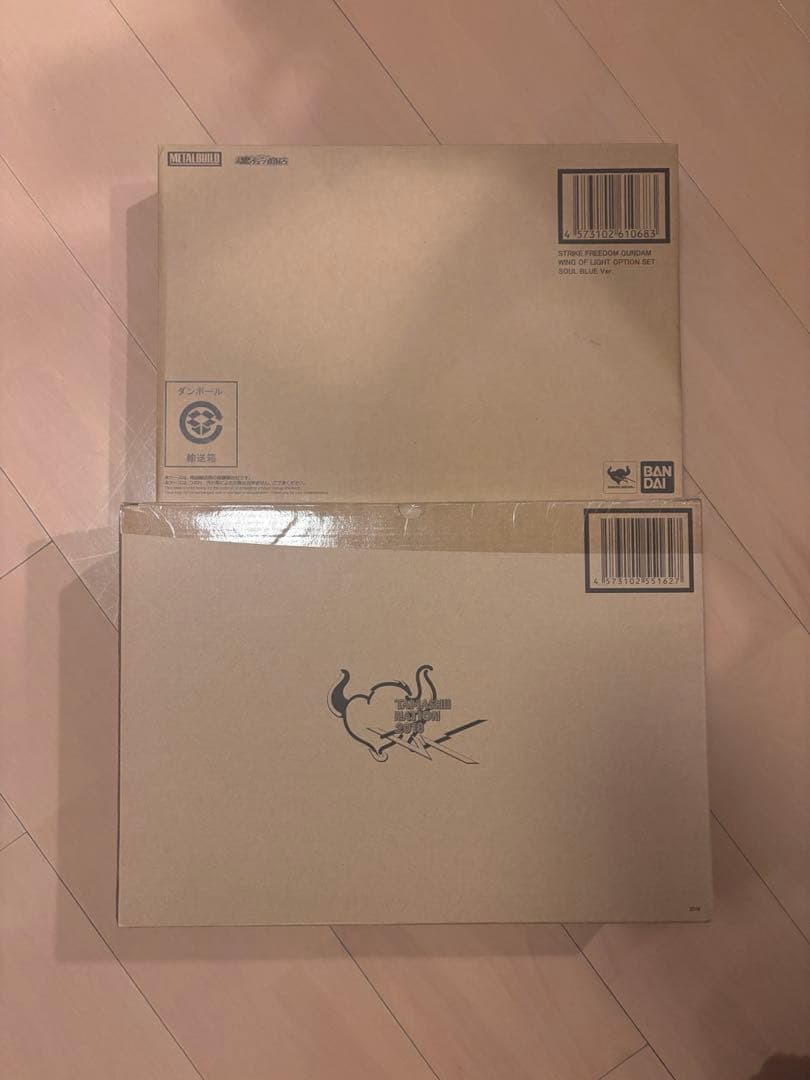 LBUILDストライクフリーダムガンダム SOULBLUE+光の翼