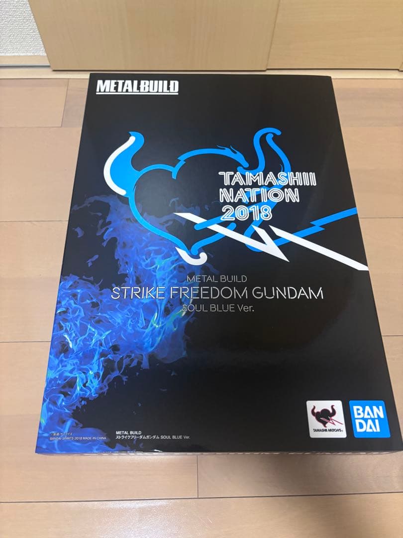 LBUILDストライクフリーダムガンダム SOULBLUE+光の翼