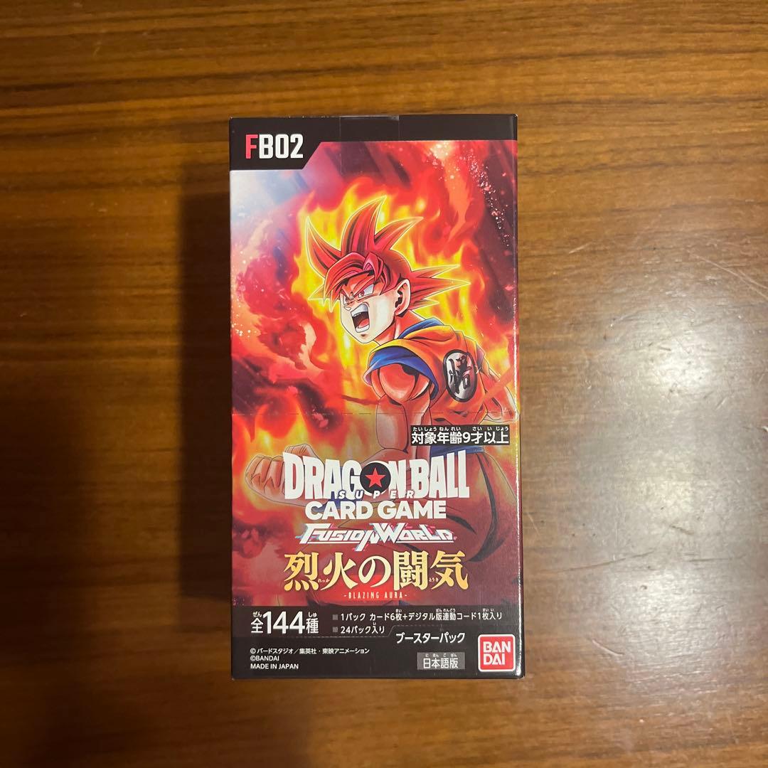 ドラゴンボールスーパーカードゲーム 烈火の闘気 1BOX 新品未開封　テープ付き