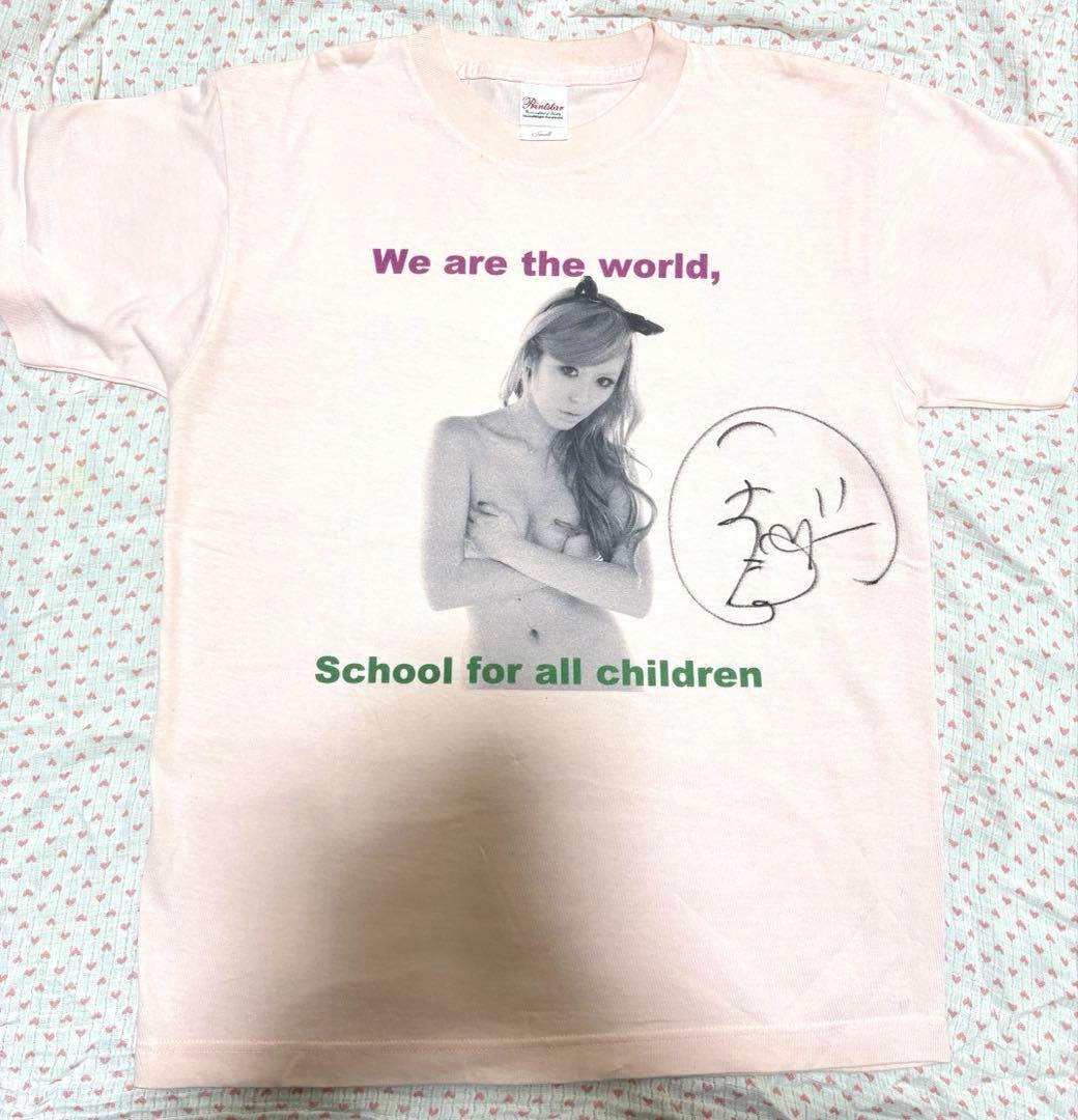 若槻千夏　セミヌード　Tシャツ　サイン付き