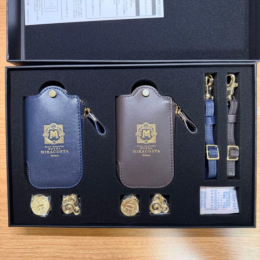 【非売品】ホテルミラコスタ スイートルーム特典 キーケース アメニティ