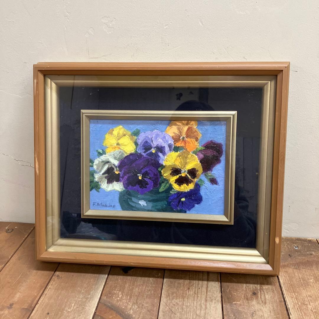 パンジー 油彩 油絵 絵画 額装 額縁 サイン有 花の絵 静止画 花 フラワー
