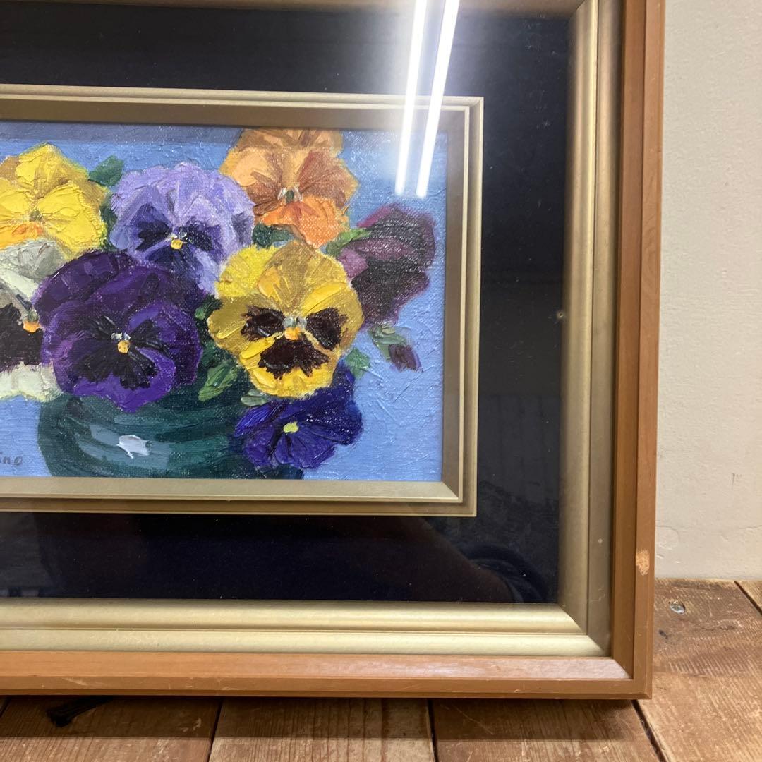 パンジー 油彩 油絵 絵画 額装 額縁 サイン有 花の絵 静止画 花 フラワー