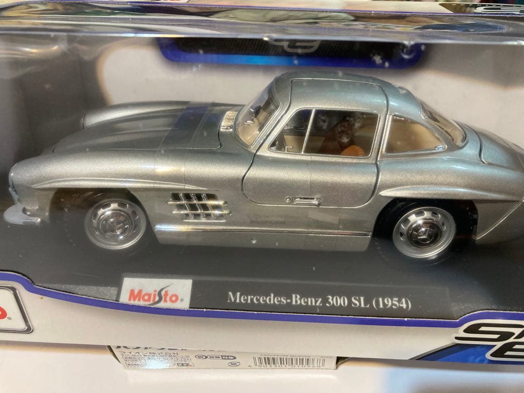 Maisto メルセデス・ベンツ300SL 5台セット