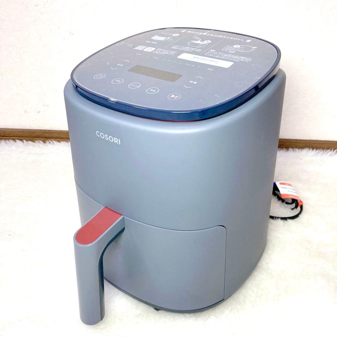【未使用✨】COSORI コソリ Lite 3.8L エアフライヤー