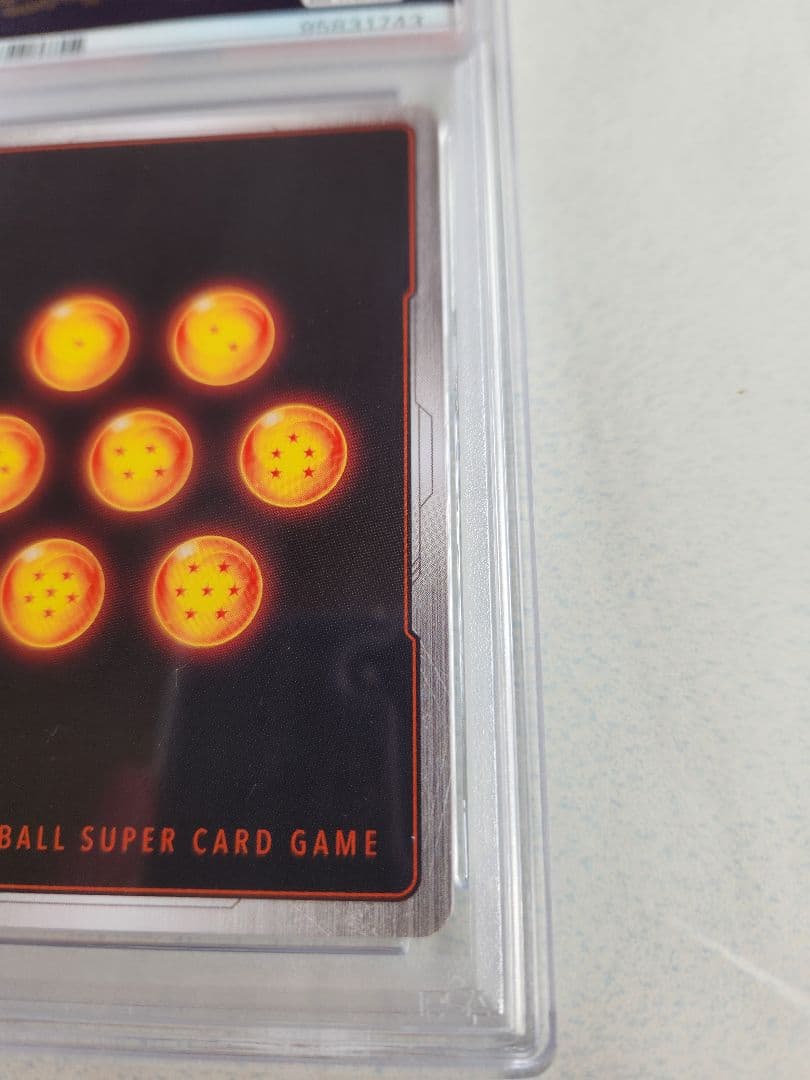 ベジットscrスーパーパラレル　psa10