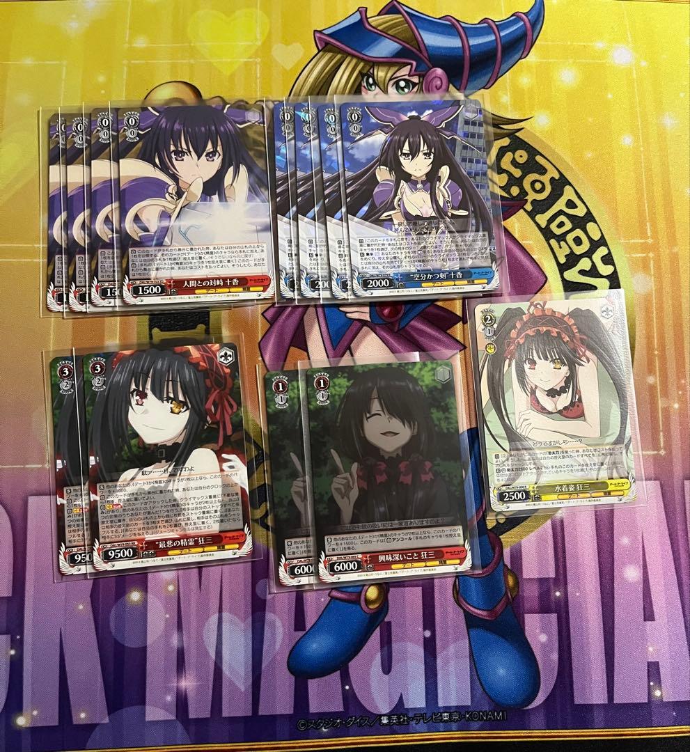 ヴァイス デートアライブ　デッキパーツ　まとめ売り