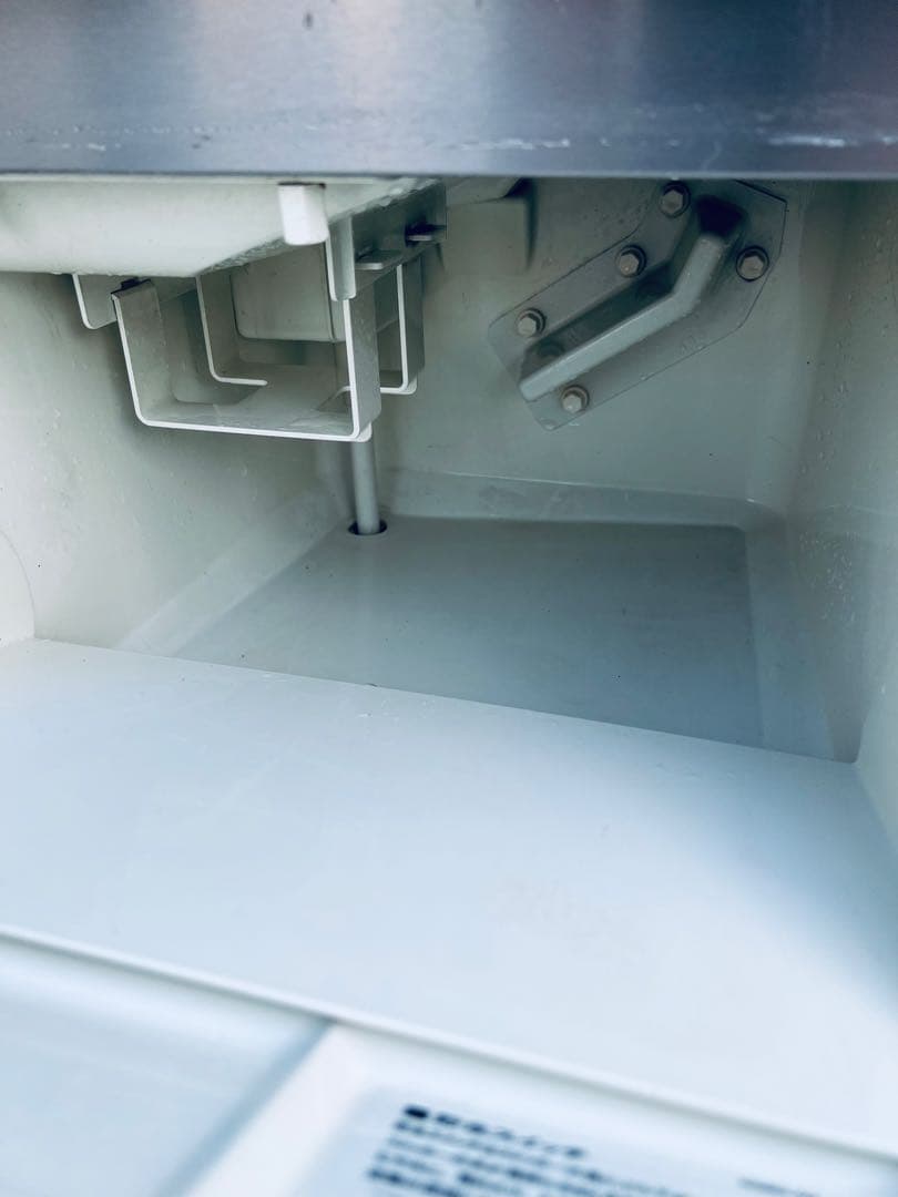 ホシザキ全自動製氷機 IM-25L-1