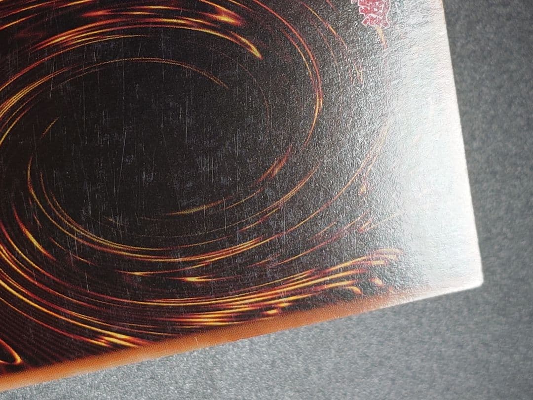 万物創世龍 テンサウザンドドラゴン アジア