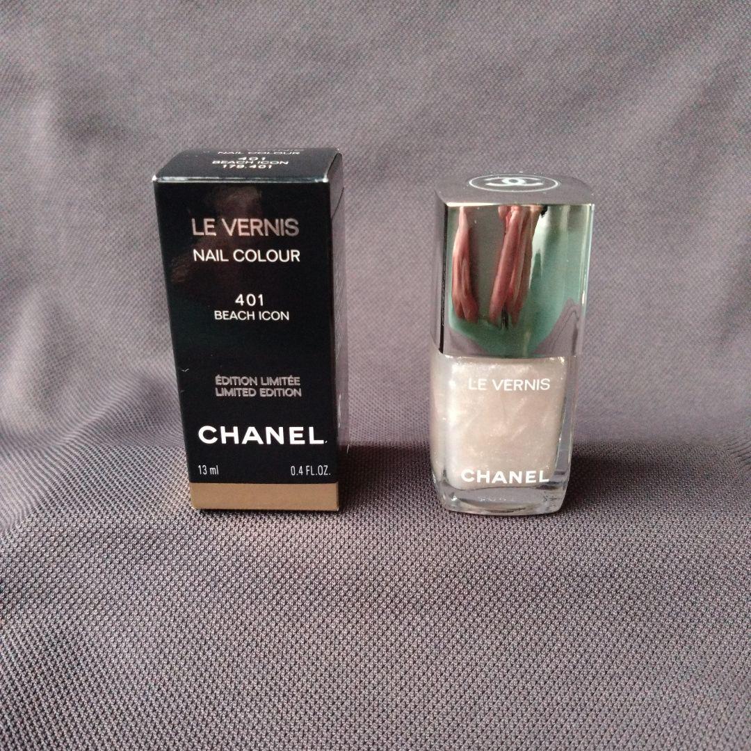 新品未使用 CHANEL シャネル ヴェルニ 401 ビーチアイコン