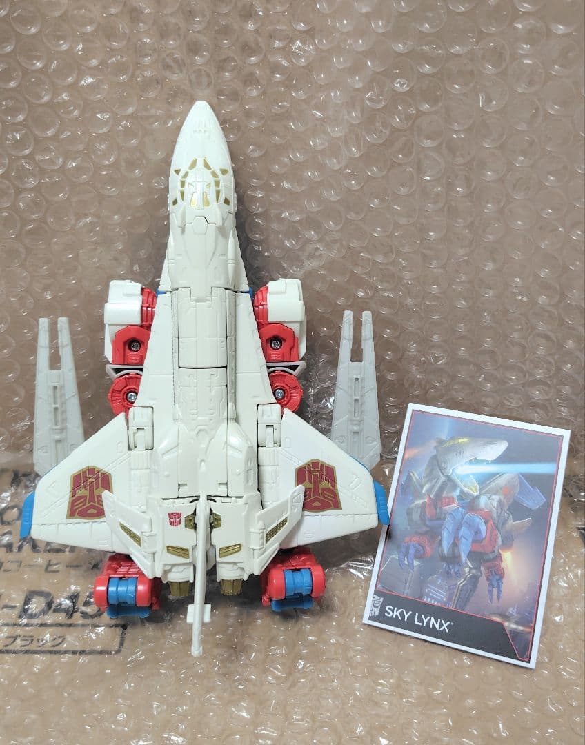 海外版● スカイリンクス コンバイナーウォーズ　トランスフォーマー　2010