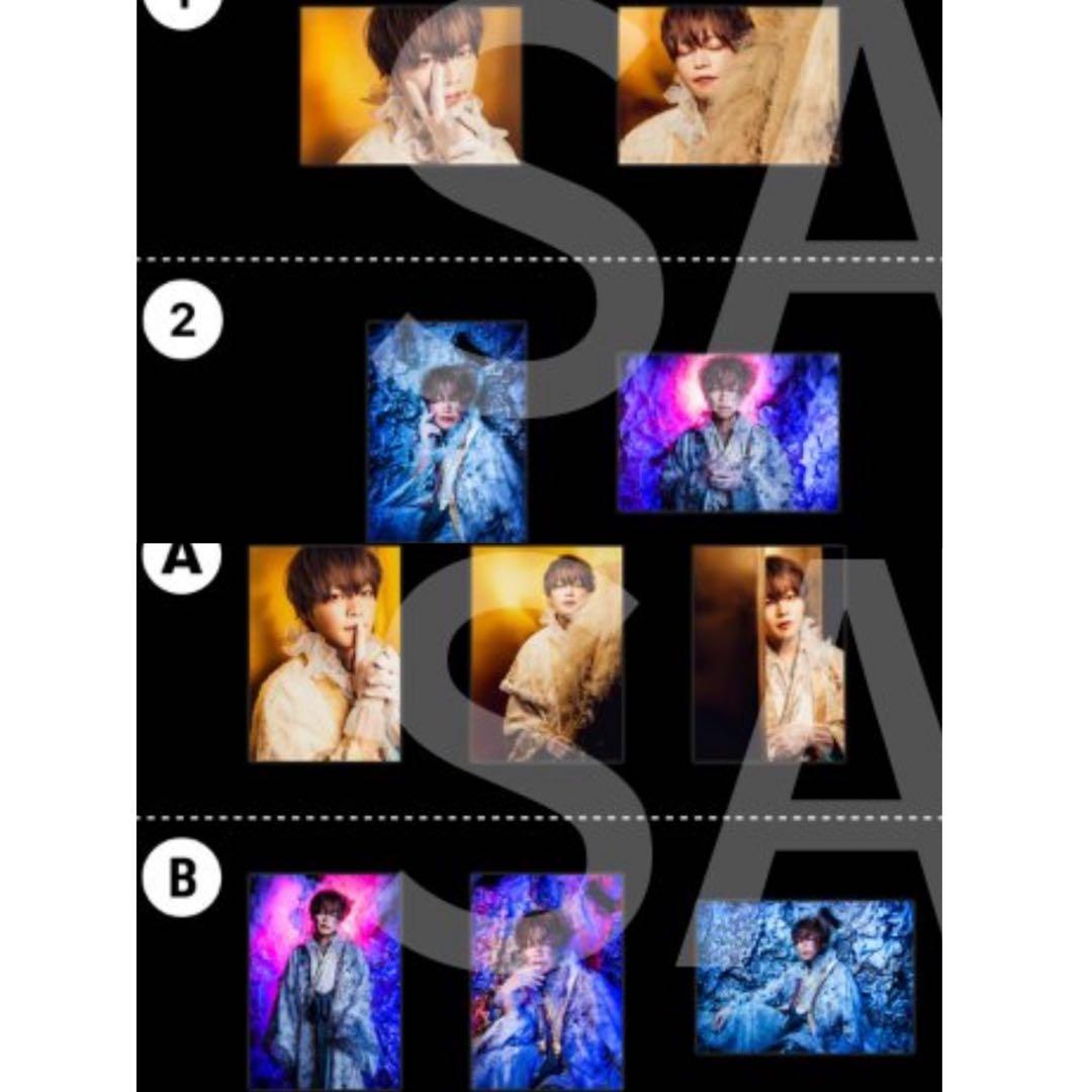 堀江瞬　ブロマイド