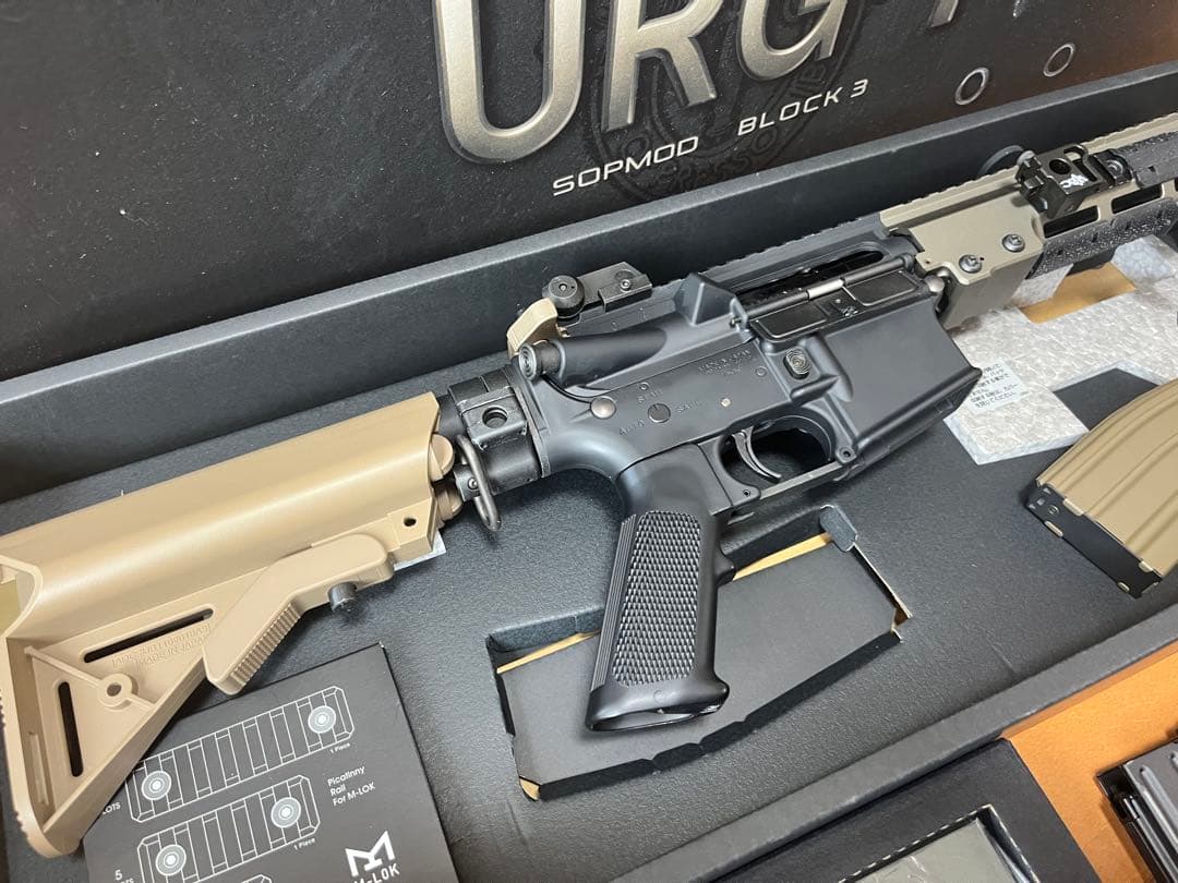 東京マルイ　次世代電動ガン　URG-I カスタム