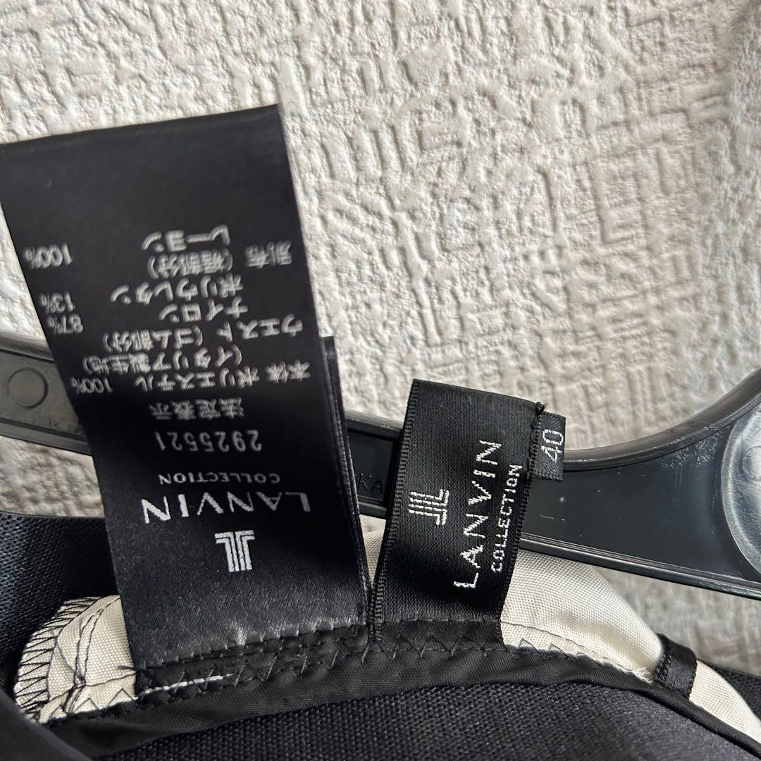 【LANVIN】グラフチェック柄ロングフレアスカート