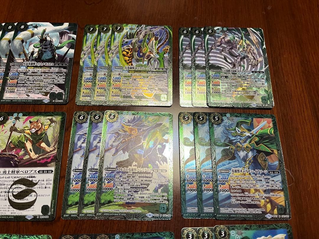 契約神ヘルメス　剣獣　デッキ　パーツ　まとめ売り
