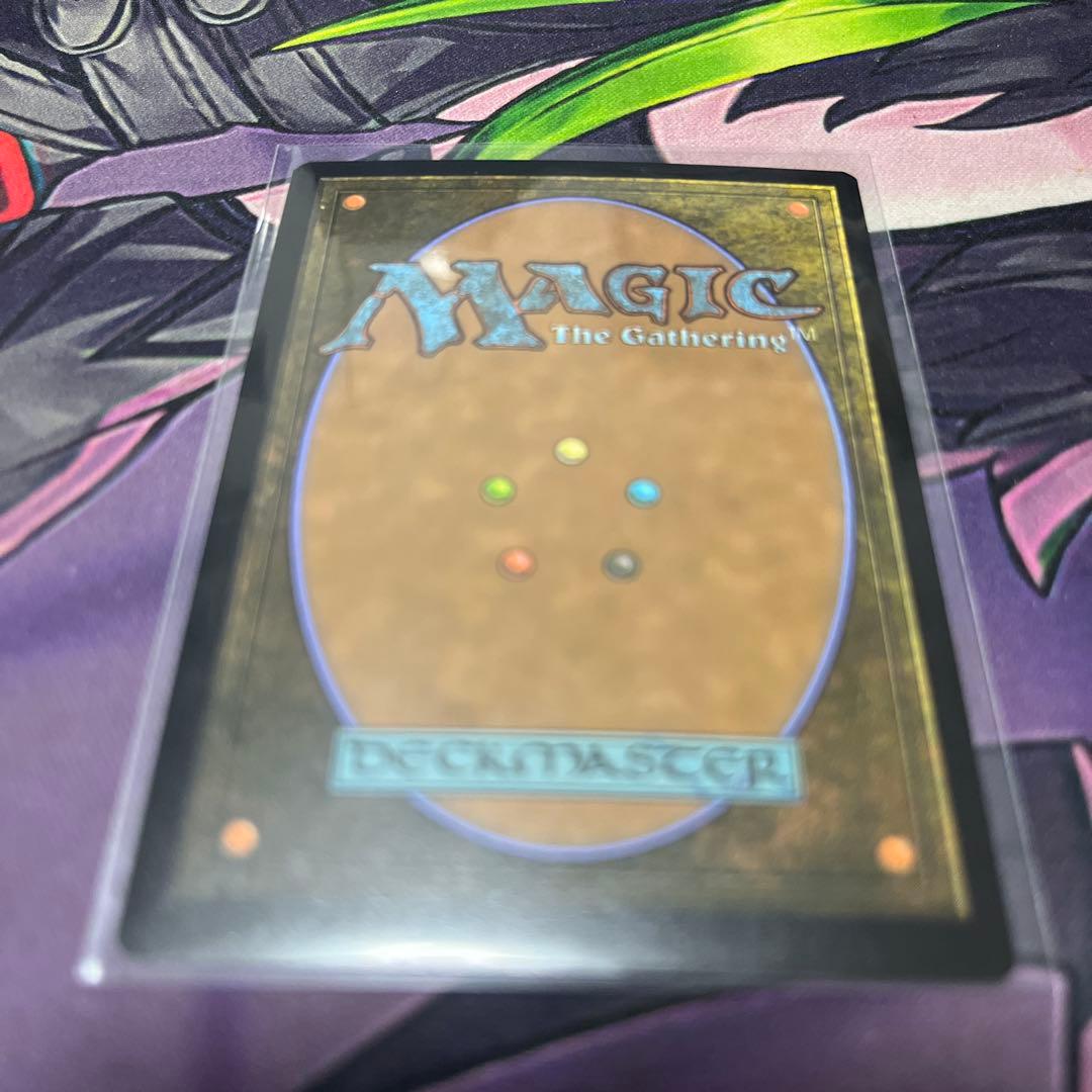 MTG&FFTCG 大会　プロモ　剣を鋤に　アルフィノ　アリゼー　未使用