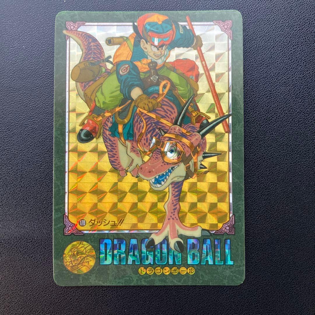 ドラゴンボール カードダス ビジュアルアドベンチャー 170