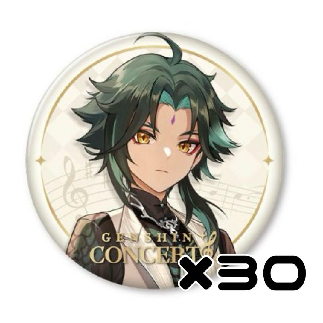 原神 魈 缶バッジ オケコン コンサート