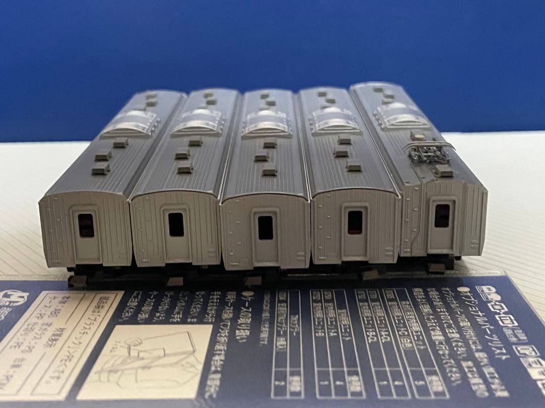 Nゲージ 92324 211系3000番台房総色5両セット　その1