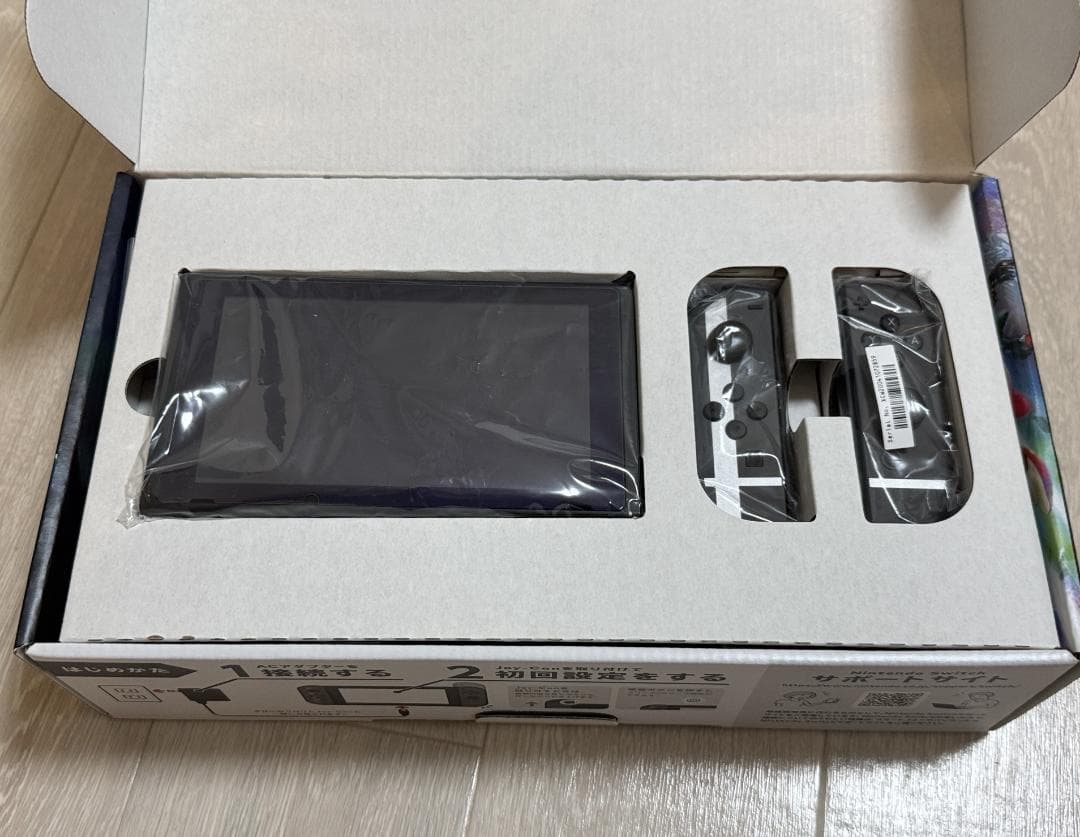 Nintendo switch 本体（スマブラSPエディション）
