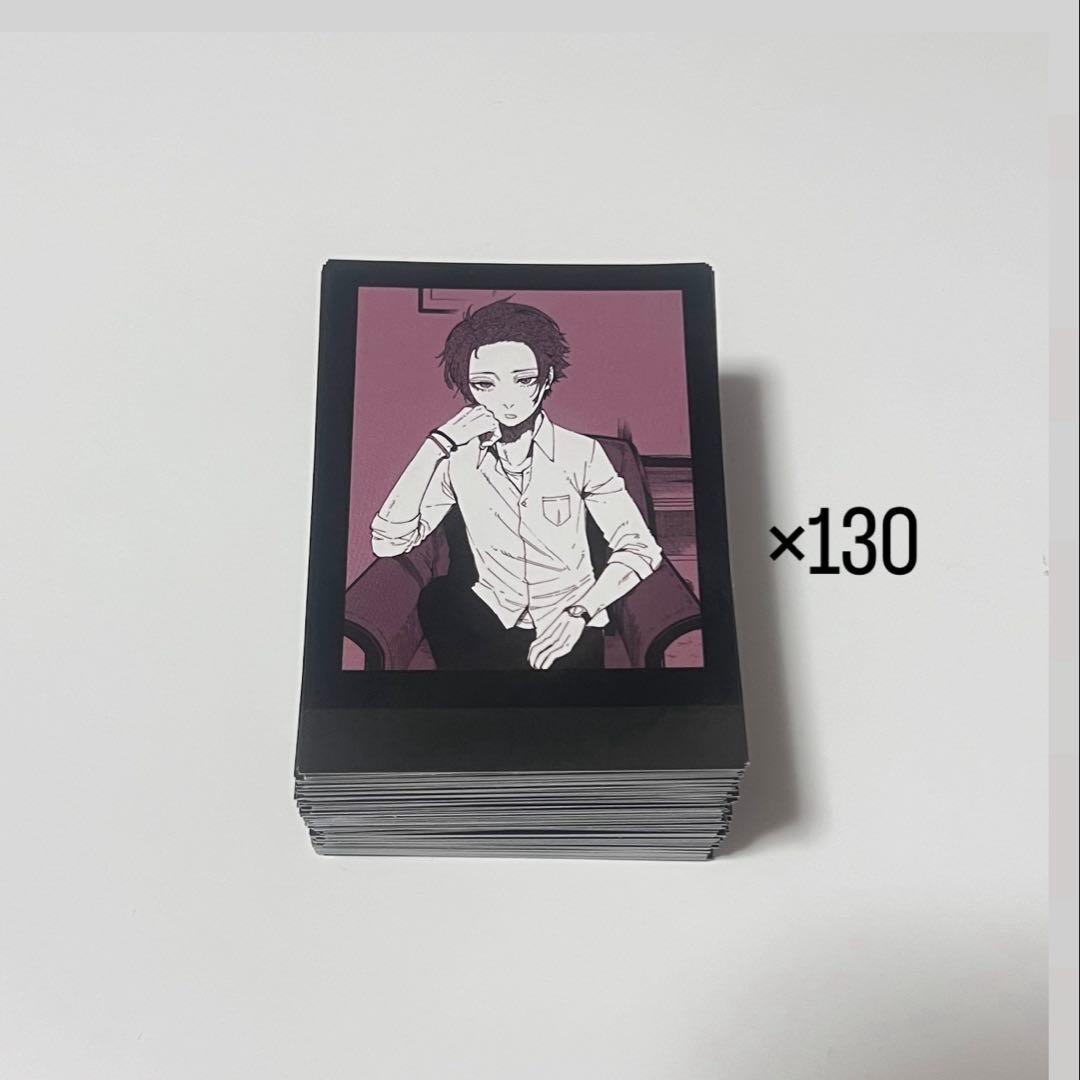 ブルーロック モノクロカード 糸師冴