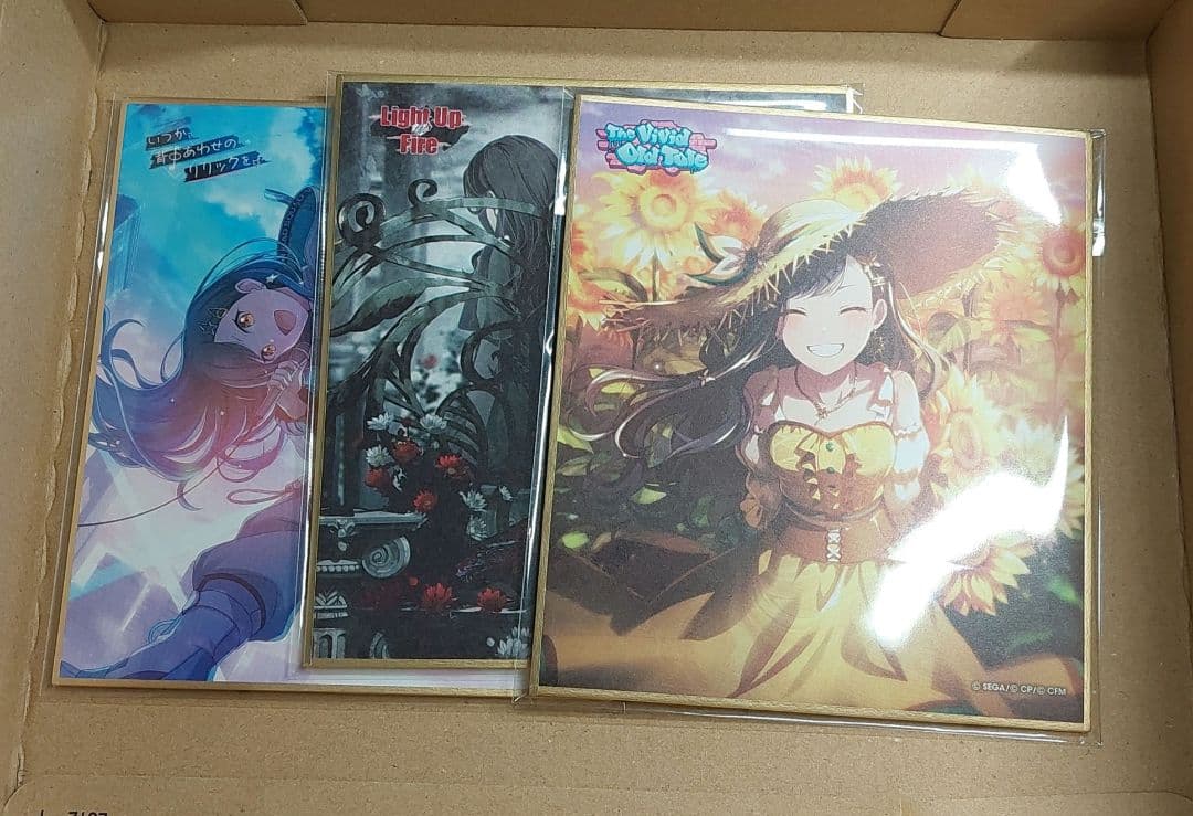 プロセカ 白石杏 色紙 5a　24b　35b