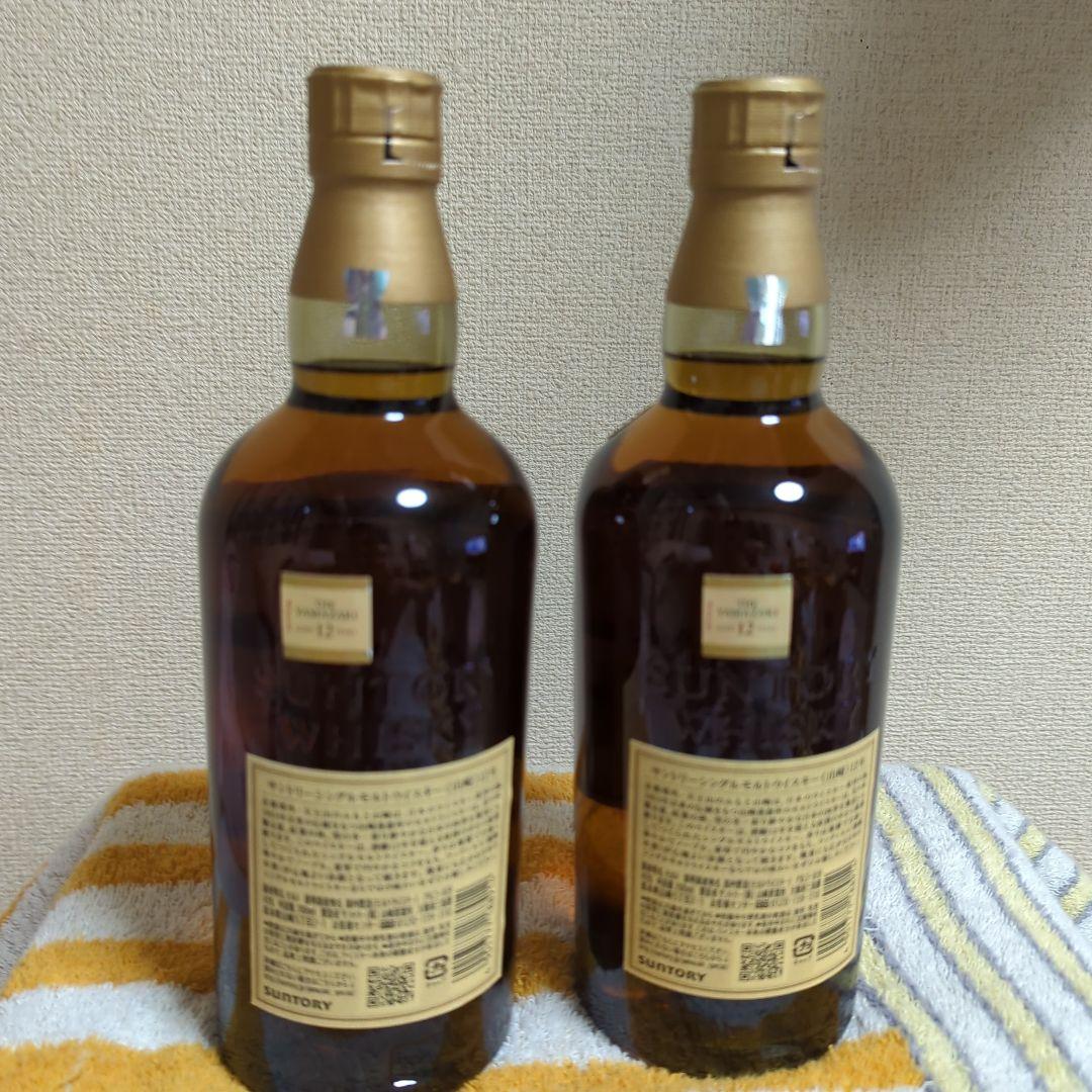 本日のみ山﨑12年700ml2本セット箱なし
