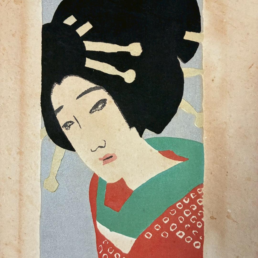 竹久夢二「小春」木版画 やなぎや版 柳屋版 1914年 大正ロマン 希少版画