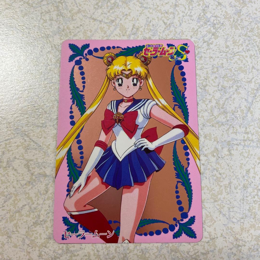 セーラームーンS カードダス　No.43 月野うさぎ