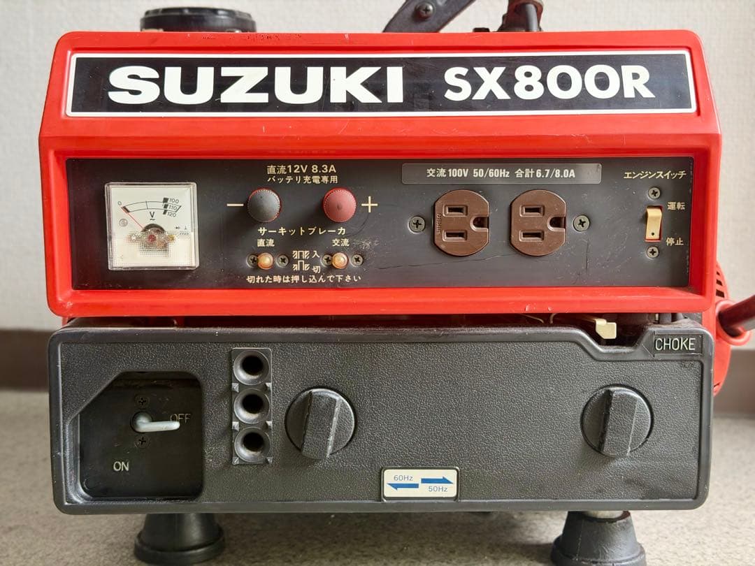 SUZUKI SX800R ポータブル発電機