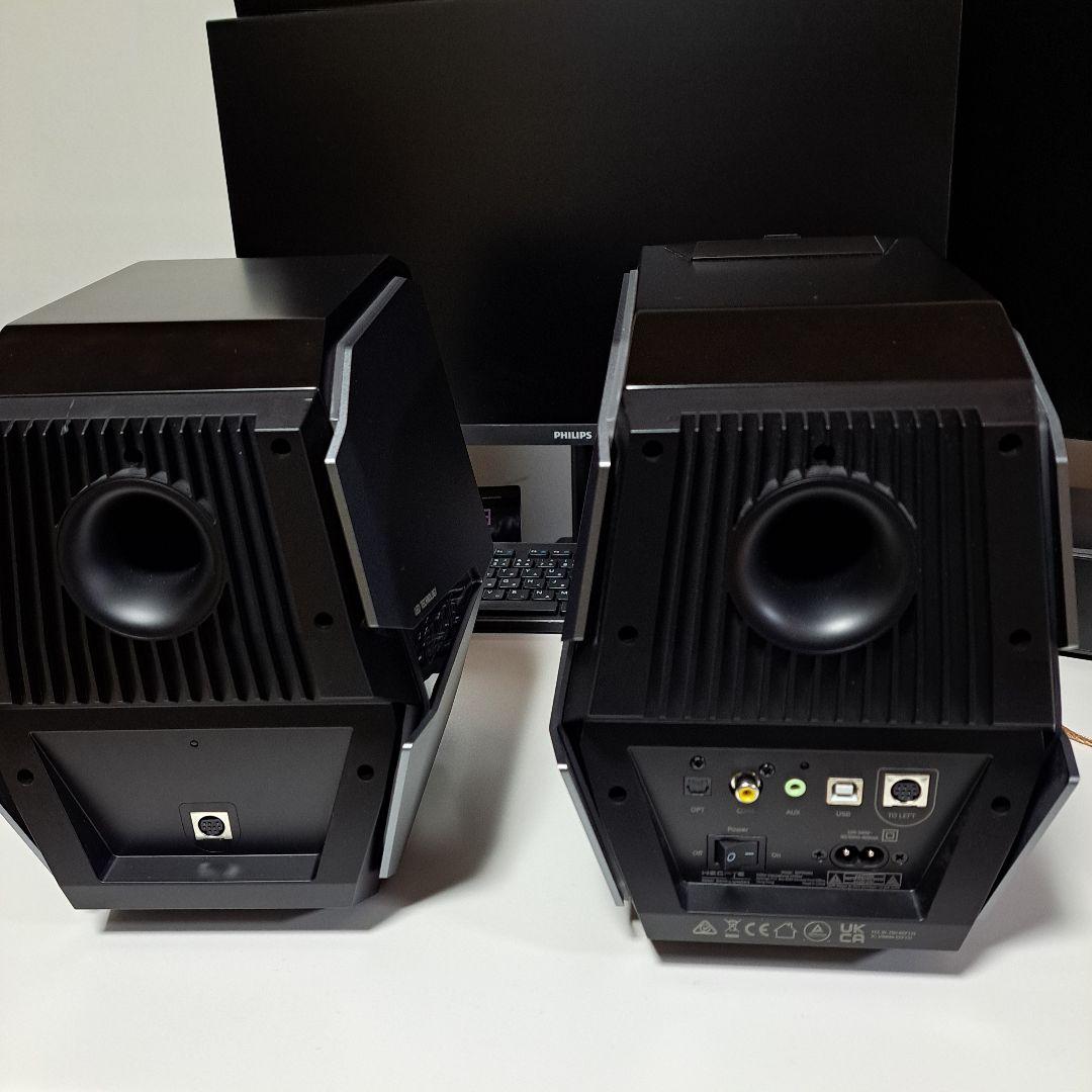 スピーカー・ウーファー edifier g5000