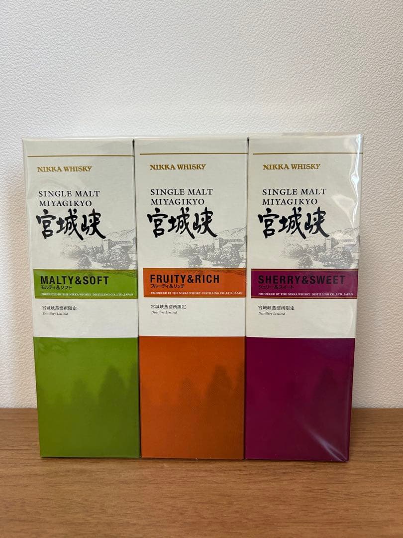 NIKKA 宮城峡蒸溜所限定　3本セット