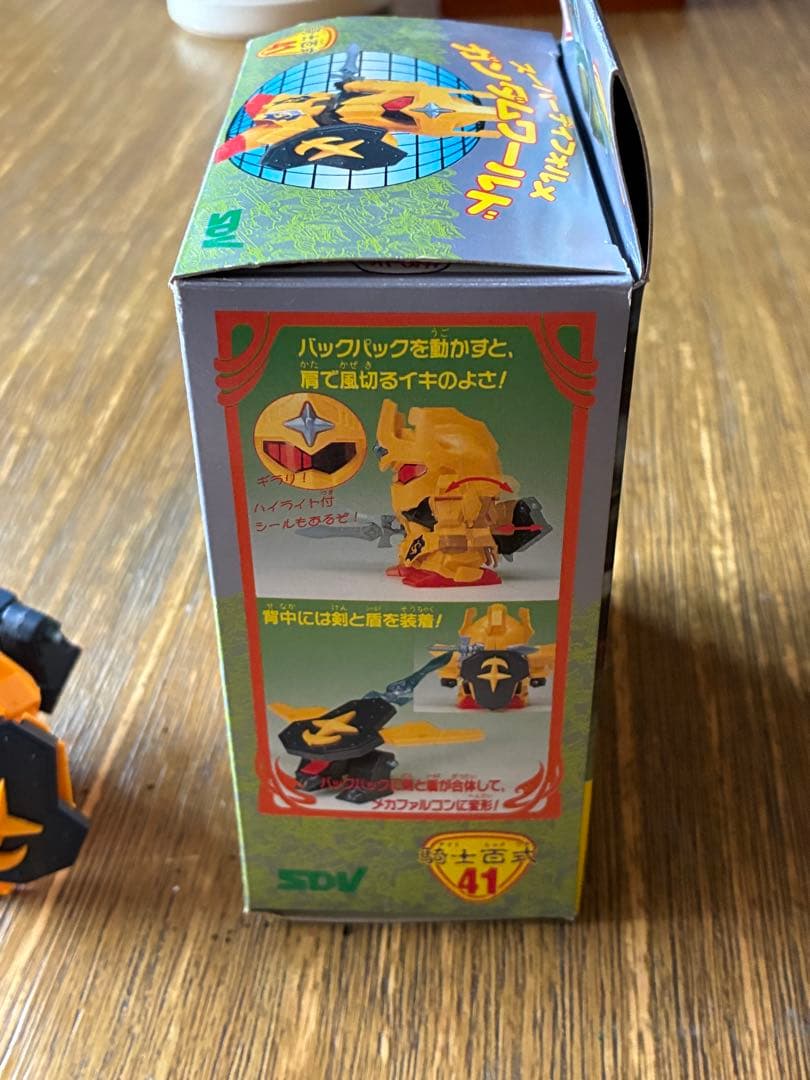 レア　元祖SDガンダム　ナイトヒャクシキ　騎士百式　41