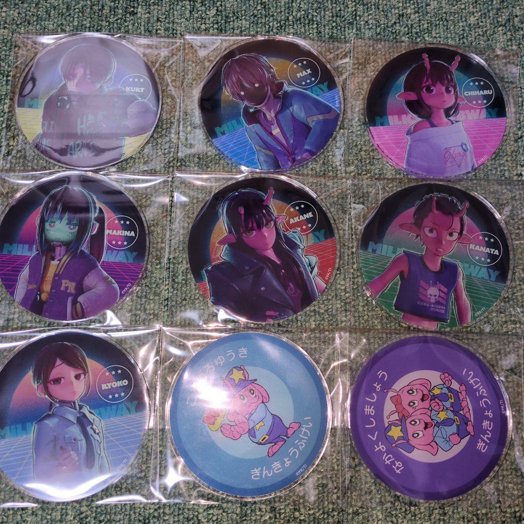 Gratte グラッテ ミルキーサブウェイ アクリルコースター 全9種類 コンプ