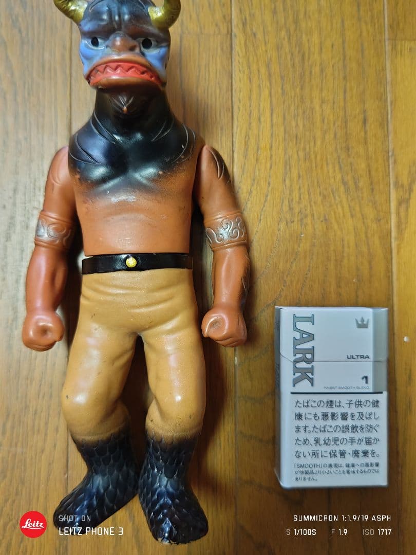 お値下げ可　昭和当時物レトロ　ソフビ　仮面ライダー怪人