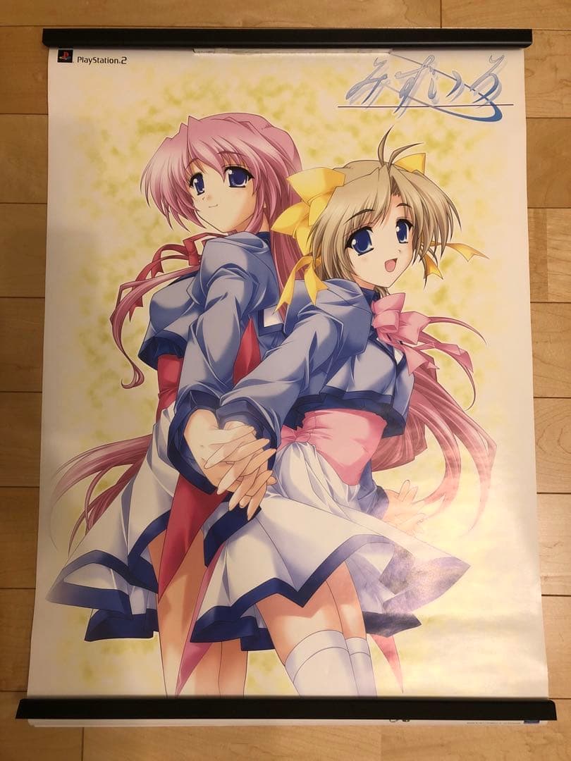 【非売品】みずいろ PS2 B2 サイズ ポスター