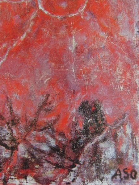 麻生 三郎、太陽、高級希少画集画、版上サイン入 新品額付